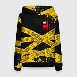 Женская толстовка AMONG US Амонг Ас