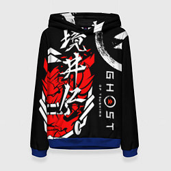 Толстовка-худи женская Ghost of Tsushima, цвет: 3D-синий