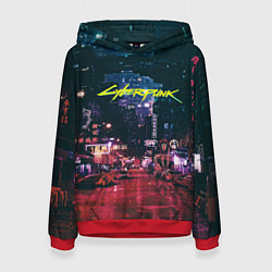 Женская толстовка Cyberpunk 2077