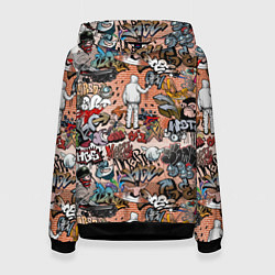 Женская толстовка Граффити