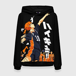 Женская толстовка ВОЛЕЙБОЛ!! HAIKYUU!!