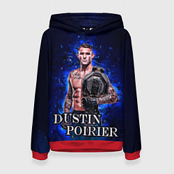 Женская толстовка ДАСТИН ПОРЬЕ