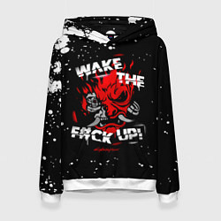 Женская толстовка WAKE THE F CK UP!