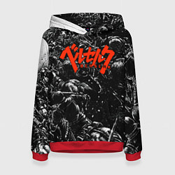Женская толстовка BERSERK БЕРСЕРК