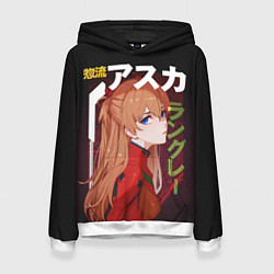 Женская толстовка Asuka