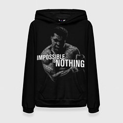 Женская толстовка Возможно Всё Мухаммед Али