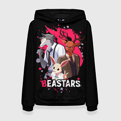 Женская толстовка BEASTARS Легоши, Луи и Хару