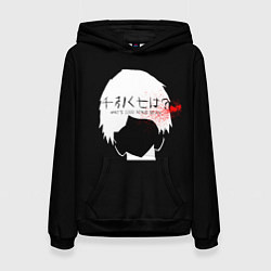 Толстовка-худи женская Whats 1000 minus 7 Kaneki, цвет: 3D-черный