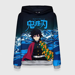 Женская толстовка Гию Томиока Кокушибо Kimetsu no Yaiba