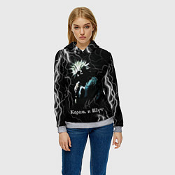 Толстовка-худи женская Король и Шут: молния, цвет: 3D-меланж — фото 2