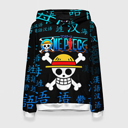 Женская толстовка ONE PIECE ВАН ПИС ИЕРОГЛИФ