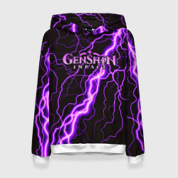 Женская толстовка GENSHIN IMPACT МОЛНИЯ НЕОН