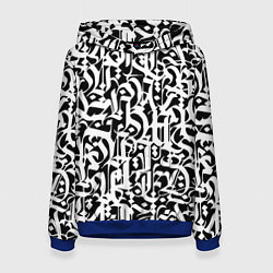 Женская толстовка КАЛЛИГРАФИЯ CALLIGRAPHY