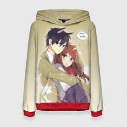 Женская толстовка Хоримия