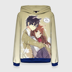 Женская толстовка Хоримия