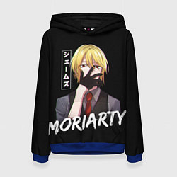 Женская толстовка Moriarty Moriarty the patriot