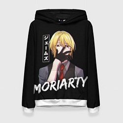 Женская толстовка Moriarty Moriarty the patriot