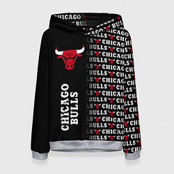 Толстовка-худи женская CHICAGO BULLS 7, цвет: 3D-меланж