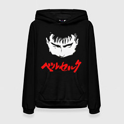 Женская толстовка Берсерк красная надпись