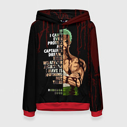 Женская толстовка Зоро окровавленный One Piece