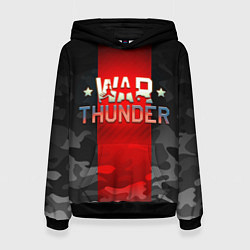 Женская толстовка WAR THUNDER ВАР ТАНДЕР