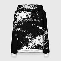 Женская толстовка Phasmophobia краска