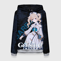 Женская толстовка Барбара Genshin Impact