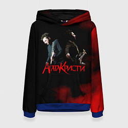 Женская толстовка Агата Кристи группа