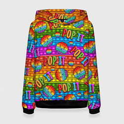 Женская толстовка POP IT SMILE ПОП ИТ ПУПЫРКА