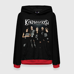 Женская толстовка Рок группа Кукрыниксы