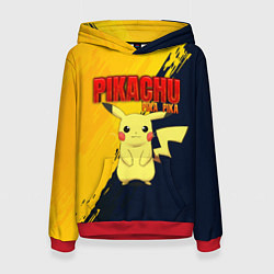 Женская толстовка PIKACHU PIKA PIKA ПИКАЧУ