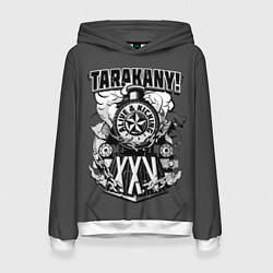 Женская толстовка TARAKANY! ALIVE & KICKING XXV