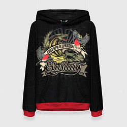 Женская толстовка СНЕГИРИ И ДРАКОНЫ Elysium