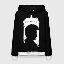 Женская толстовка Я не хочу идти