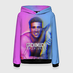 Женская толстовка Билли Херрингтон: Гачимучи Глитч