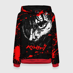 Женская толстовка ГАТС БЕРСЕРК BERSERK