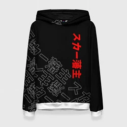 Толстовка-худи женская SCARLXRD JAPAN STYLE ИЕРОГЛИФЫ, цвет: 3D-белый