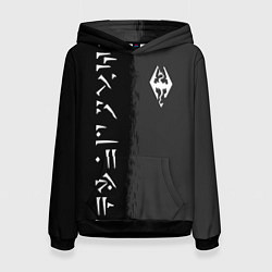 Женская толстовка THE ELDER SCROLLS SKYRIM FUS RO DAH