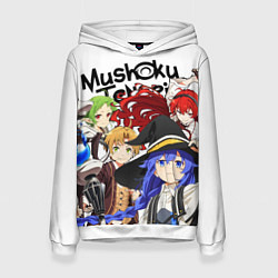 Женская толстовка Реинкарнация безработного: Рудеус, Эрис, Рокси, Си