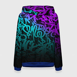 Женская толстовка НЕОНОВОЕ ГРАФФИТИ NEON