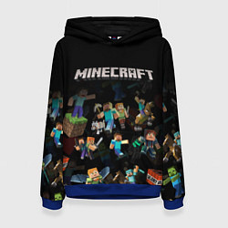 Женская толстовка МАЙНКРАФТ ПАТТЕРН ПЕРСОНАЖИ ИГРЫ
