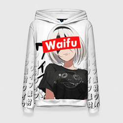Женская толстовка Waifu - 2B Nier
