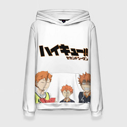 Толстовка-худи женская Хинаточка, цвет: 3D-белый