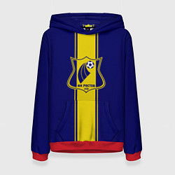 Женская толстовка Ростов- жемчужина Юга