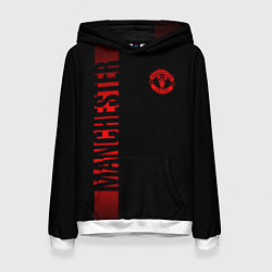 Женская толстовка МАНЧЕСТЕР ЮНАЙТЕД RED LINE