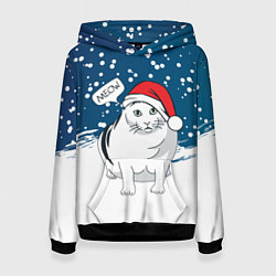 Женская толстовка НОВОГОДНИЙ КОТ БЕНДЕР МЕМ