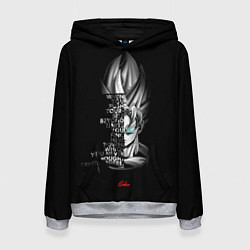 Женская толстовка Сон Гоку эпичная надпись - Dragon Ball