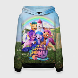 Женская толстовка My Little Pony: A New Generation