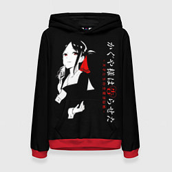 Женская толстовка Кагуя Синомия - Kaguya-sama: Love Is War