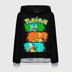Толстовка-худи женская Стартовые покемоны - Pokemon, цвет: 3D-меланж